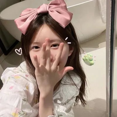 永不褪色
