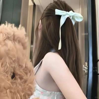 平常的心