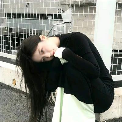 单身到底