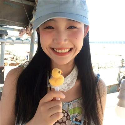 德昂